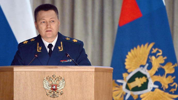 Надзор наведен на конкретные цели