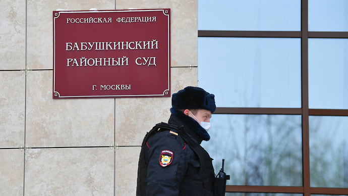 Суду ясно, что дело частное