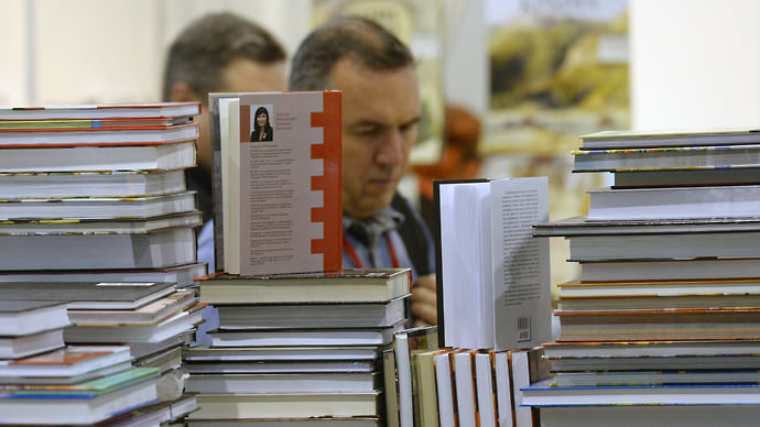Книги найдут на восточных базарах