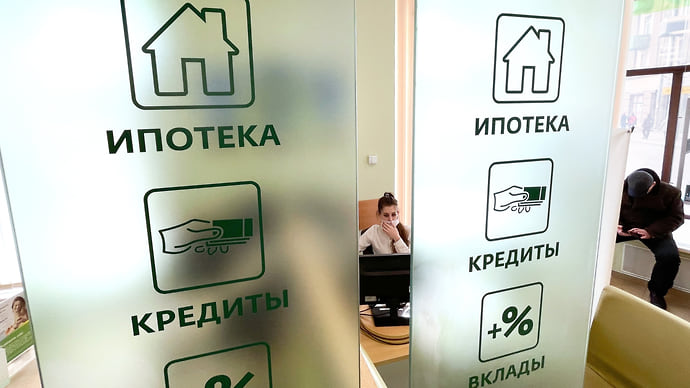Жилье положат на вклад