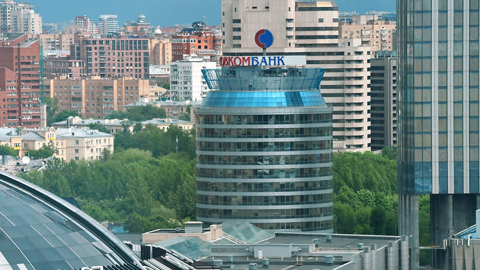 Совкомбанк выходит на сделку