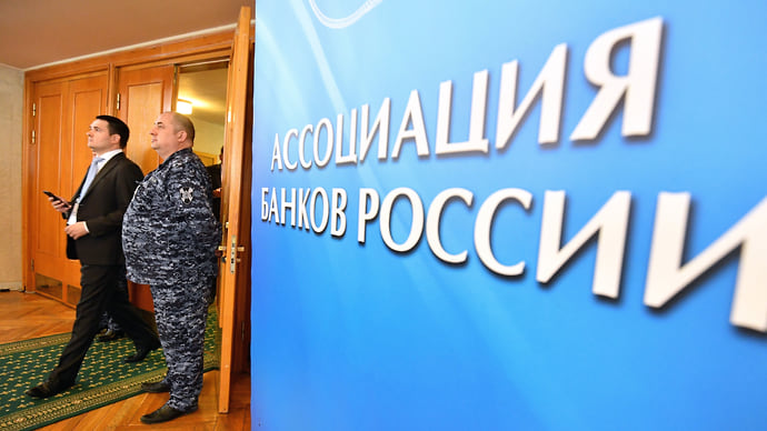 Депозиты базово должны быть в РФ