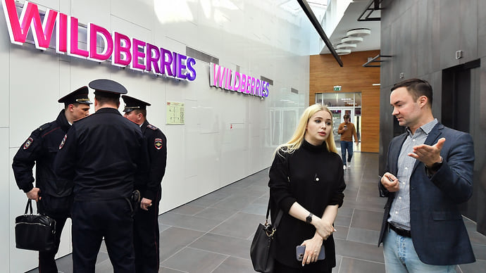 Wildberries заказали устранение нарушений