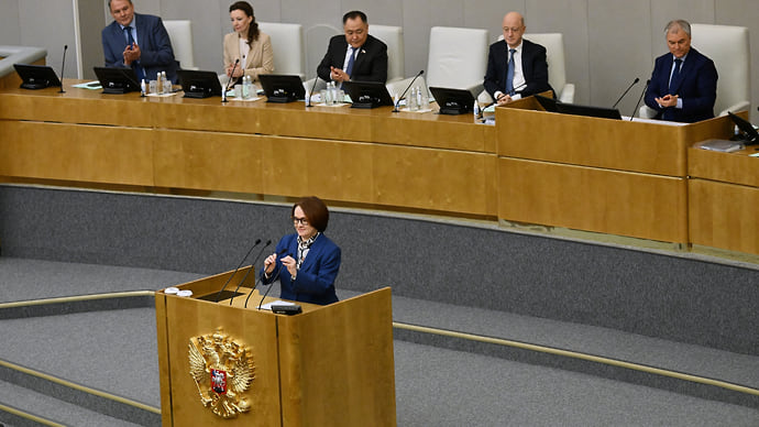 Разговор на высоких ставках