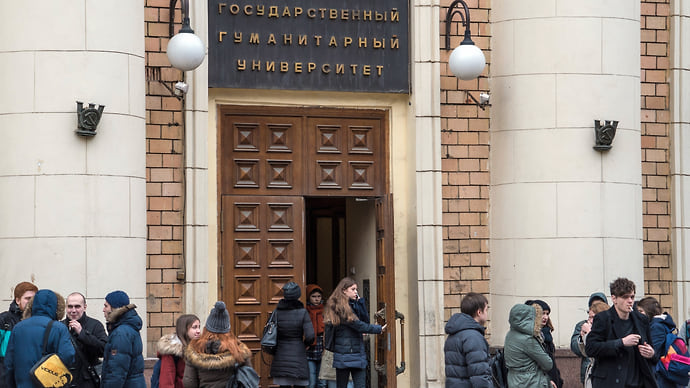 Философский вопрос просят вынести на голосование