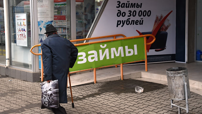 На заемщиков взглянули с одобрением
