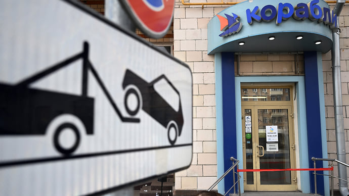 «Кораблик» доплыл до суда