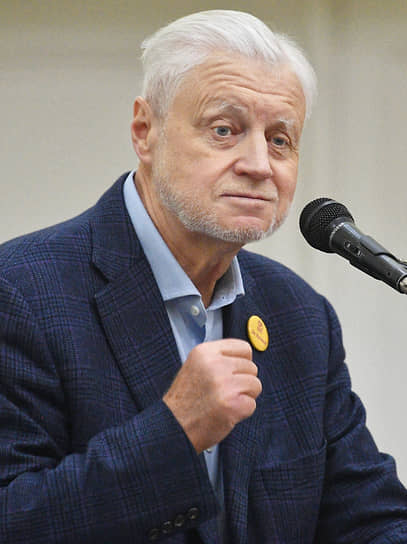 Лидер СРЗП Сергей Миронов
