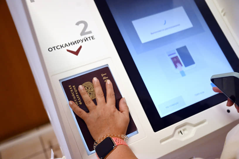 Контролировать ход онлайн-голосования общественные наблюдатели смогут в ручном режиме 