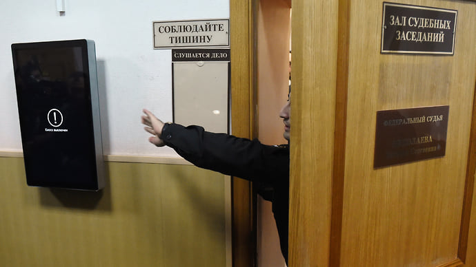 Преступное сообщество расселили по колониям