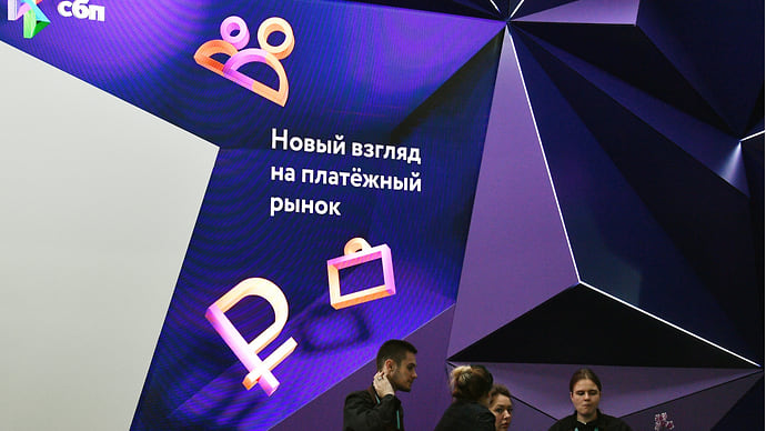 Национальным картам примеряют руководителя