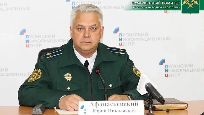 Покушение прикрыли мини-юбкой и париком