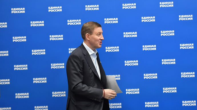 Андрей Турчак пошел в горы