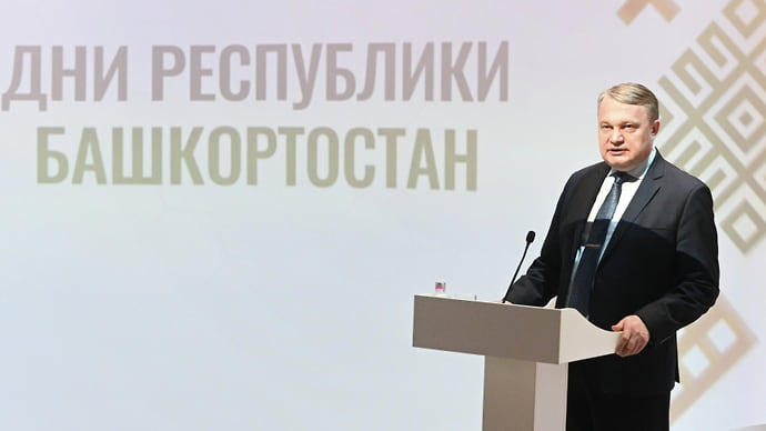 «Восток Ойл» усилят геологией