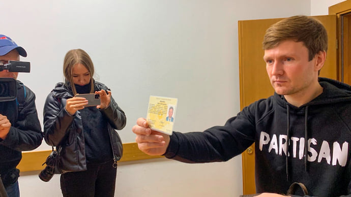 Партийный прецедент