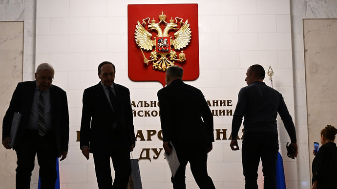 Прогрессивное законоодобрение