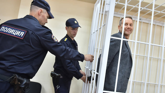 Взятка фестивалем