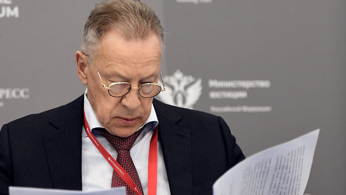 Из Минюста в ректорат