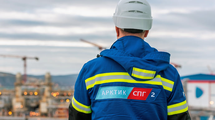 Wison не сработалось в России