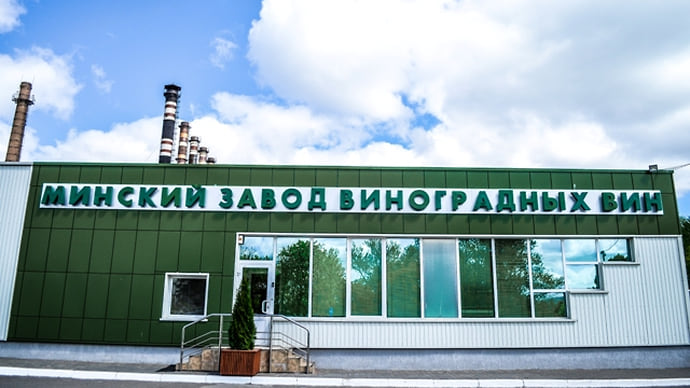Союзный «Рислинг»