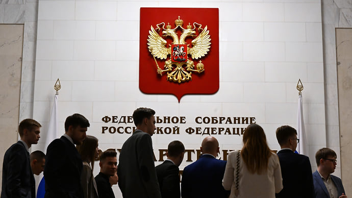 Заграница по согласованию