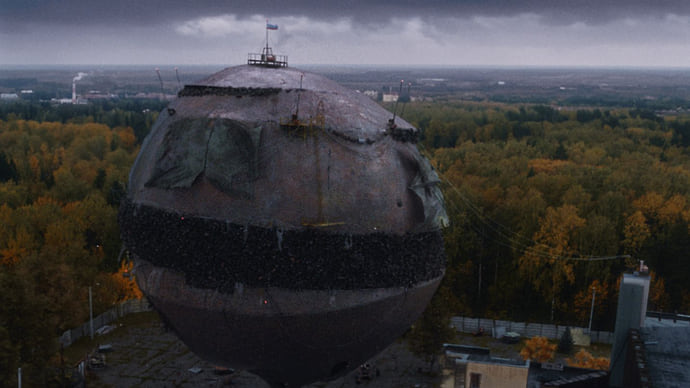 Близкие Виталики третьей степени