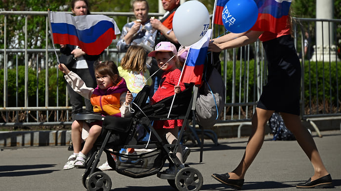 Россия — родина семей
