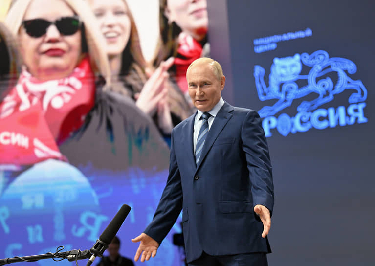 Президент России Владимир Путин согласился с тем, что 18,5 миллиона посетителей — это очень много