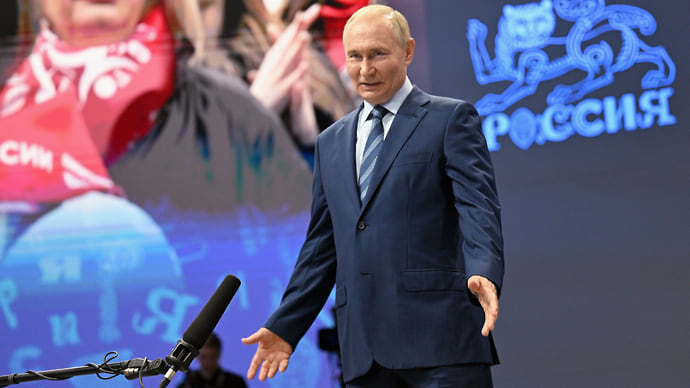 Умом «Россию» не обнять