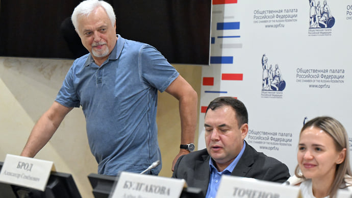 Наблюдателям раздали наказы