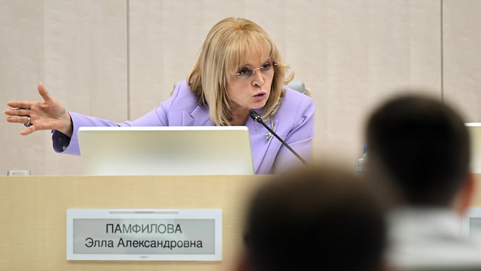 ЦИК пройдет в библиотеку