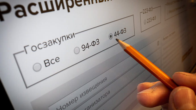 Минфин уполномочат разъяснить