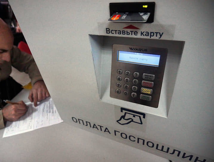 По замыслу властей, увеличение размера судебных пошлин среди прочего сократит число желающих судиться по принципу «спор ради спора»