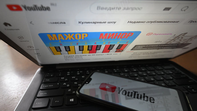 В YouTube выложились перебои