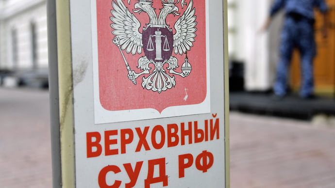 Мир против инфляции