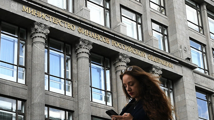 Госдолг немного зафиксировался