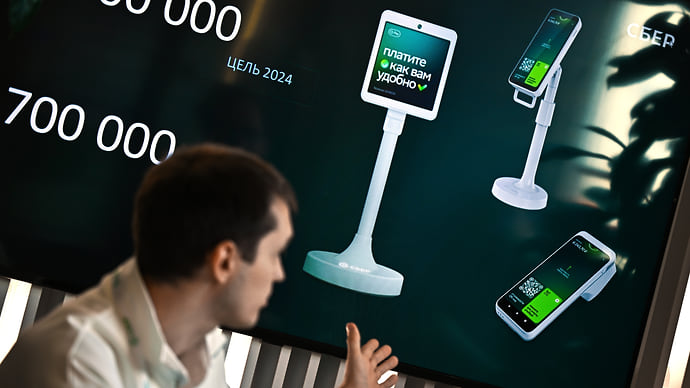 К Сбербанку пришли за QR-платежом