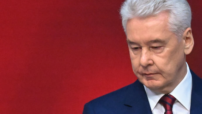 Персон сменила партия