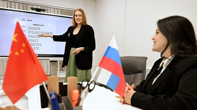 Отраслевая иероглифика