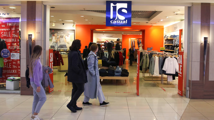 Jeans Symphony отзвучала