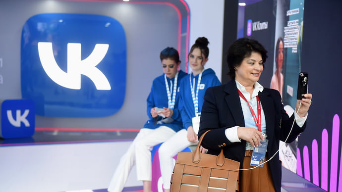 «ВКонтакте» с билетами