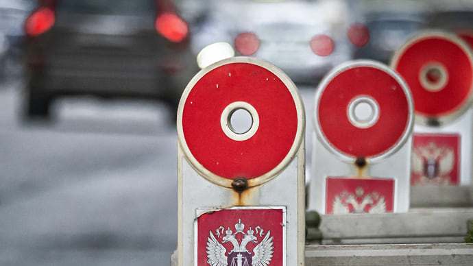 Средство передвижения банкрота
