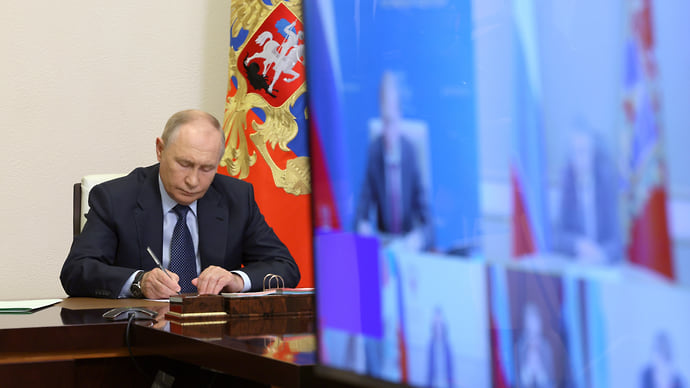 Готовы к труду и теробороне