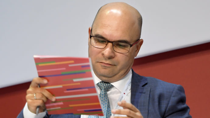 Меню рисков
