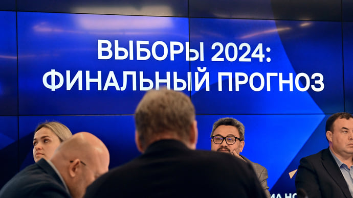 Стабильная сплоченность