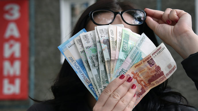 Коллекторы недосчитаются долгов