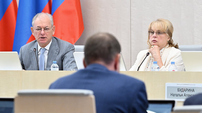 Выборы экстраординарного времени
