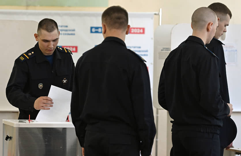 Выборы депутатов Московской городской думы 