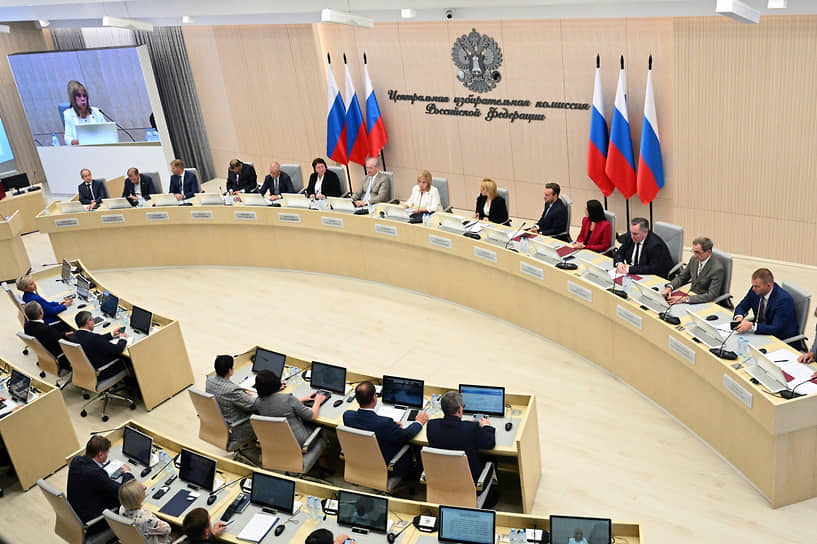 Заседание ЦИК России по итогам выборов