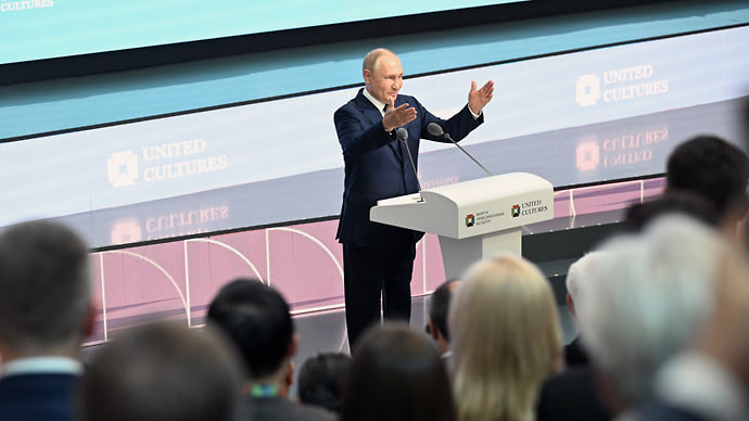 Спасти нерядовой этнос